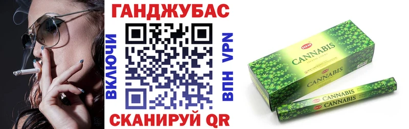 купить закладку  Кудымкар  Бошки Шишки SATIVA & INDICA 