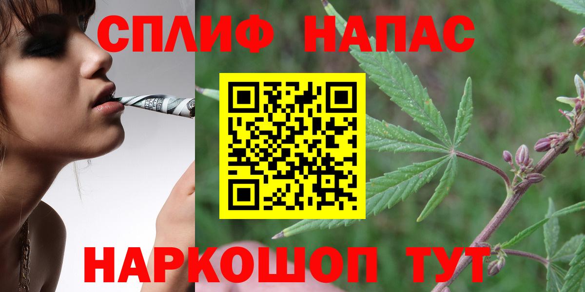 МАРИХУАНА индика  Марихуана SATIVA & INDICA  МАРИХУАНА планчик  Вход с VPN  Шишки марихуана сатива  Кудымкар 