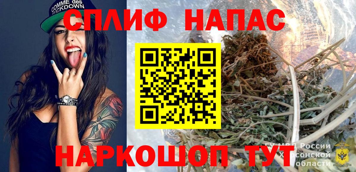 Марихуана VHQ  Кудымкар  Канабис Amnesia  Шишки марихуана план 